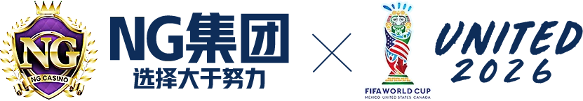 MG旗下官方信誉平台